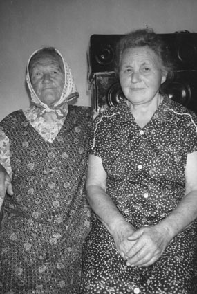 eika image